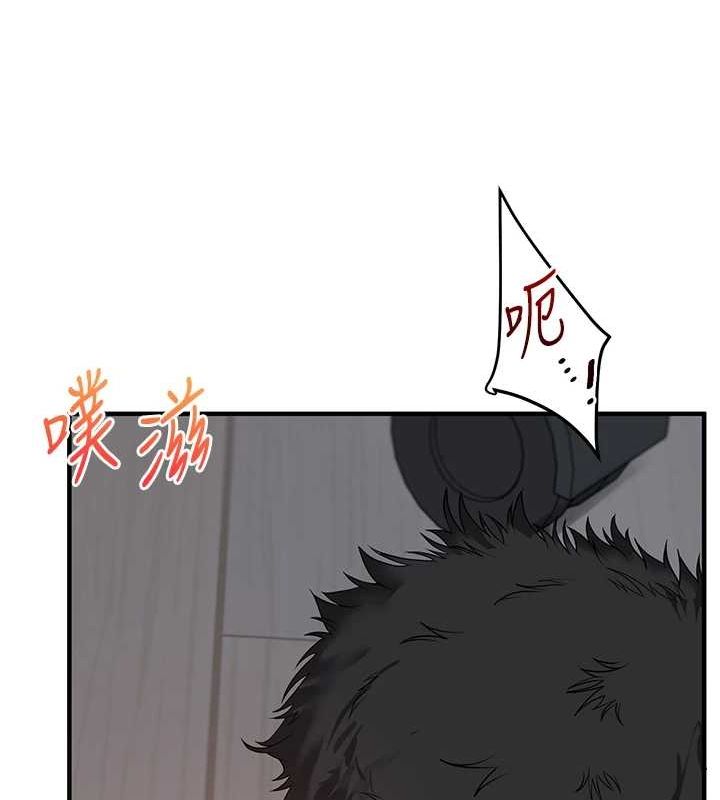 《玩轉學姊》在线观看 第57话-和母狗事后共浴♥ 漫画图片18