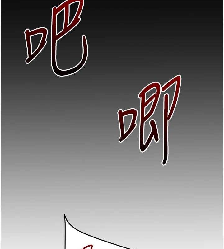 《玩轉學姊》在线观看 第57话-和母狗事后共浴♥ 漫画图片54
