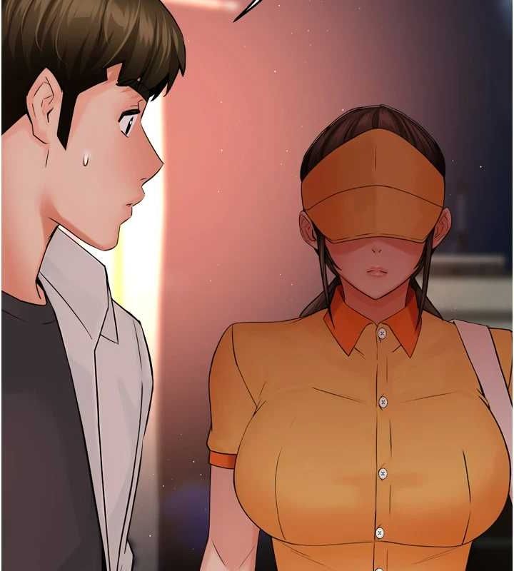 《癢樂多阿姨》在线观看 第55话-达成协议的三人 漫画图片123