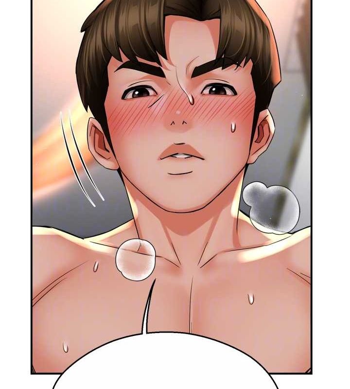 《癢樂多阿姨》在线观看 第55话-达成协议的三人 漫画图片76