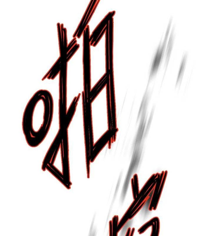 《癢樂多阿姨》在线观看 第55话-达成协议的三人 漫画图片128