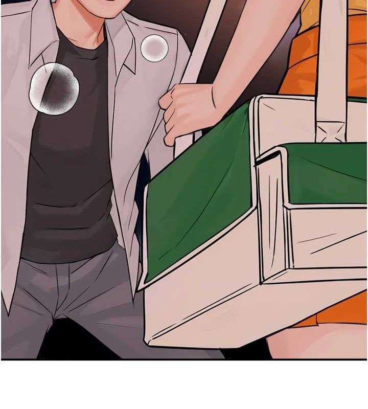 《癢樂多阿姨》在线观看 第55话-达成协议的三人 漫画图片114