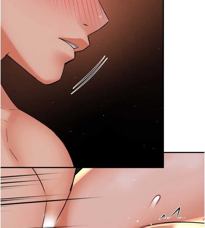 《癢樂多阿姨》在线观看 第55话-达成协议的三人 漫画图片62