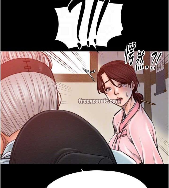 《最強傢丁》在线观看 第31话-我还想继续陪你 漫画图片75
