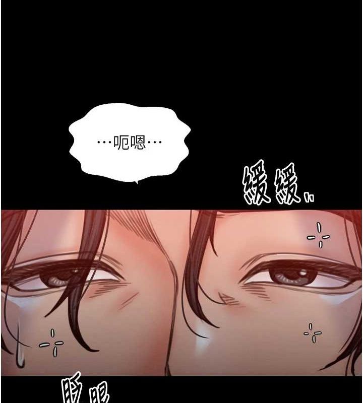 《最強傢丁》在线观看 第31话-我还想继续陪你 漫画图片28