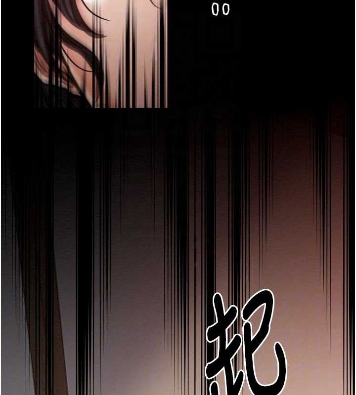 《最強傢丁》在线观看 第31话-我还想继续陪你 漫画图片34