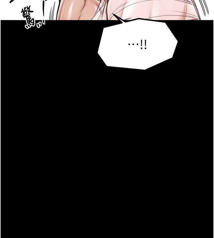 《最強傢丁》在线观看 第31话-我还想继续陪你 漫画图片91
