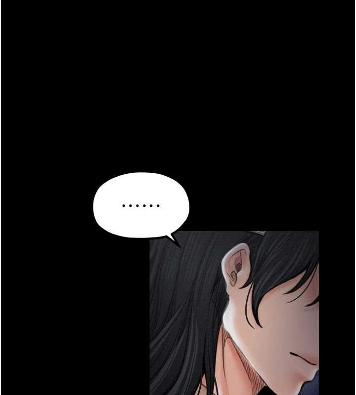 《最強傢丁》在线观看 第31话-我还想继续陪你 漫画图片144