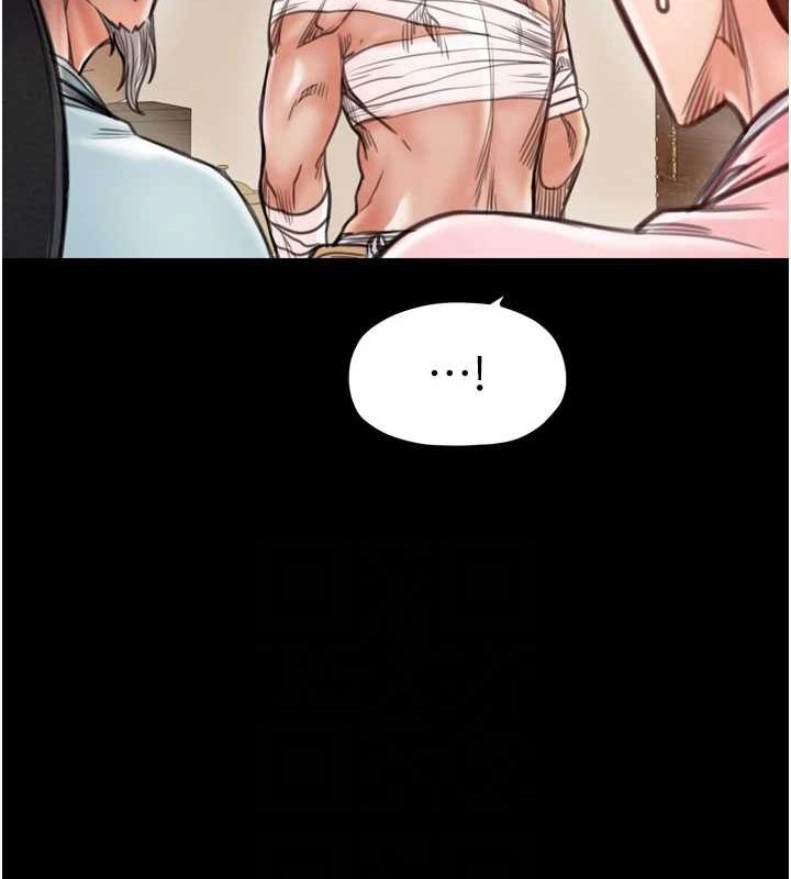 《最強傢丁》在线观看 第31话-我还想继续陪你 漫画图片102