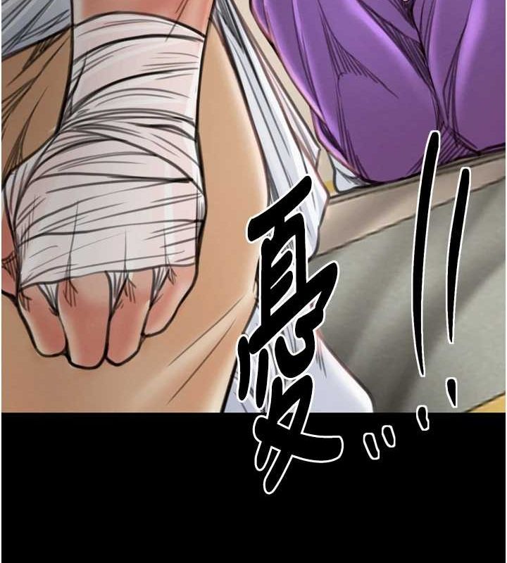 《最強傢丁》在线观看 第31话-我还想继续陪你 漫画图片69
