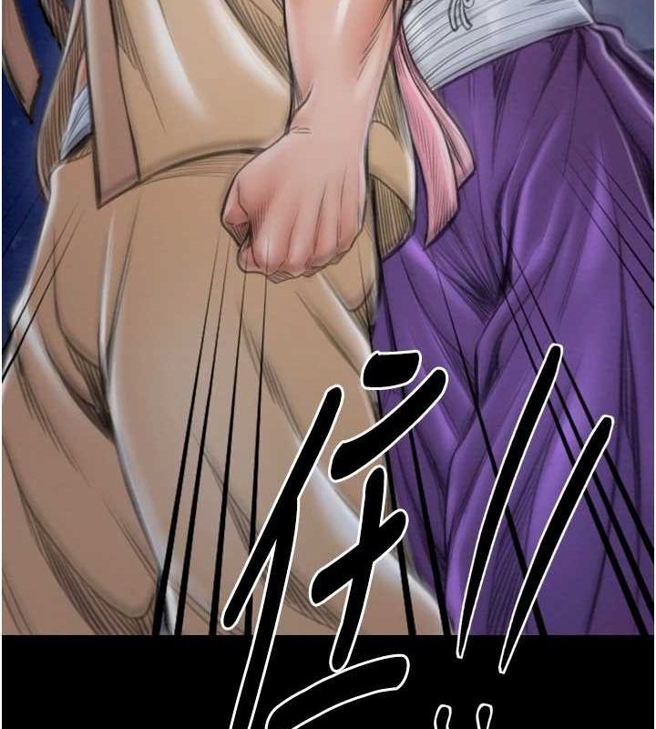 《最強傢丁》在线观看 第31话-我还想继续陪你 漫画图片191