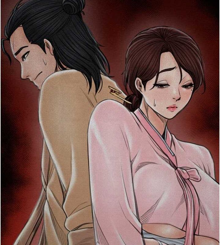 《最強傢丁》在线观看 第31话-我还想继续陪你 漫画图片3