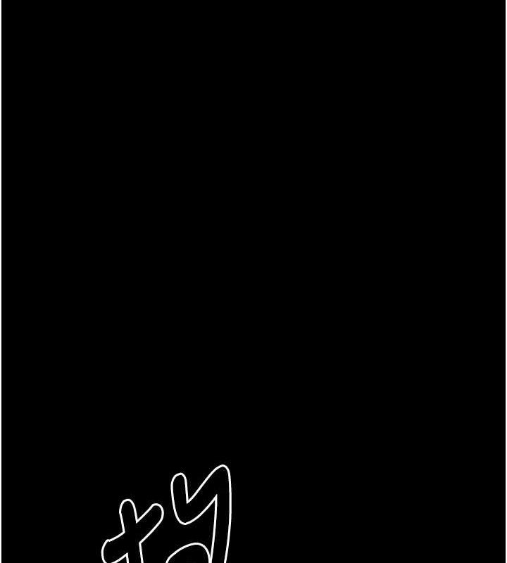 《最強傢丁》在线观看 第31话-我还想继续陪你 漫画图片188