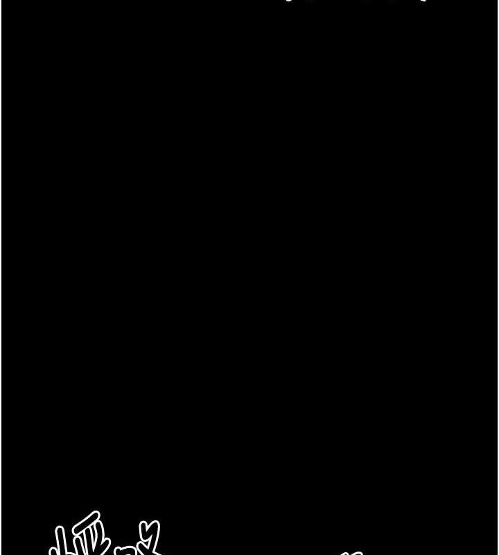 《最強傢丁》在线观看 第31话-我还想继续陪你 漫画图片208