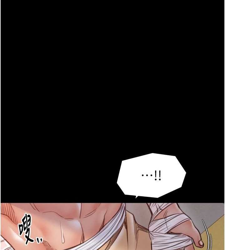 《最強傢丁》在线观看 第31话-我还想继续陪你 漫画图片53