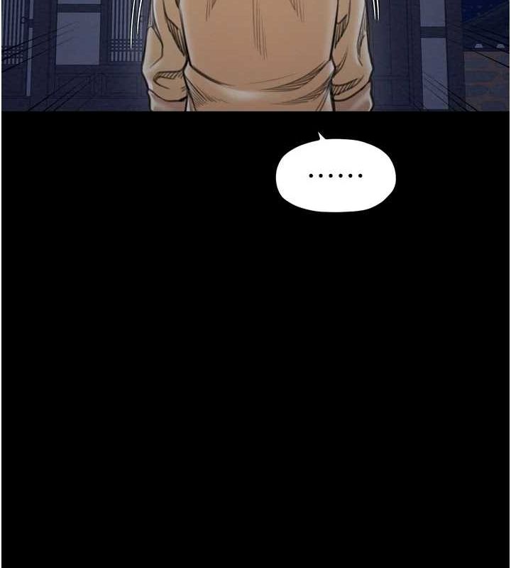 《最強傢丁》在线观看 第31话-我还想继续陪你 漫画图片167