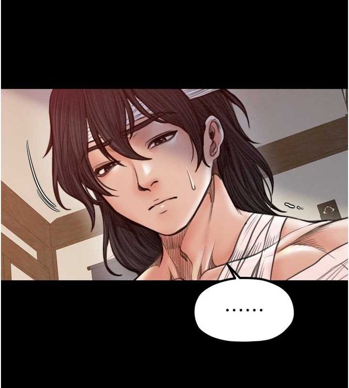 《最強傢丁》在线观看 第31话-我还想继续陪你 漫画图片71