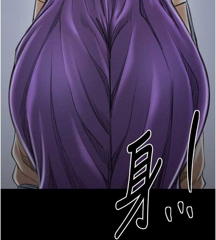 《最強傢丁》在线观看 第31话-我还想继续陪你 漫画图片205