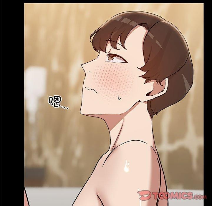 《共享男友》在线观看 第27话 漫画图片9