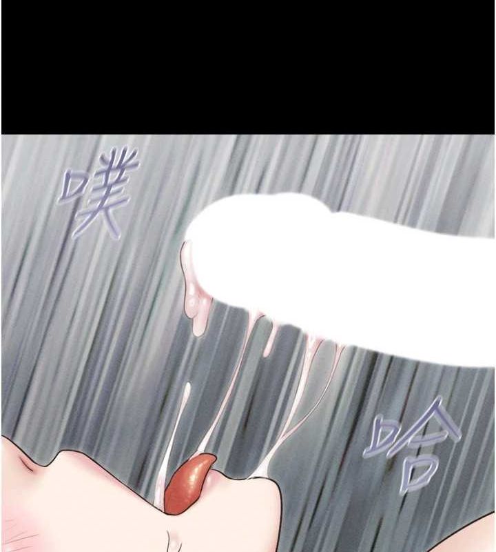 《韶恩》在线观看 第43话-被双胞胎玩弄的韶恩 漫画图片128