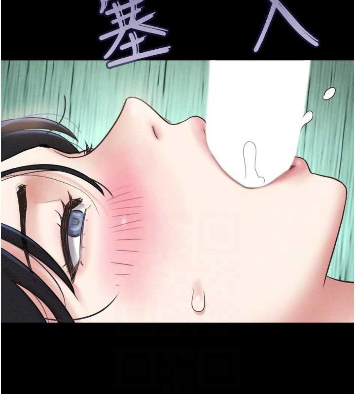 《韶恩》在线观看 第43话-被双胞胎玩弄的韶恩 漫画图片107