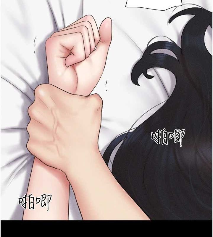 《韶恩》在线观看 第43话-被双胞胎玩弄的韶恩 漫画图片23
