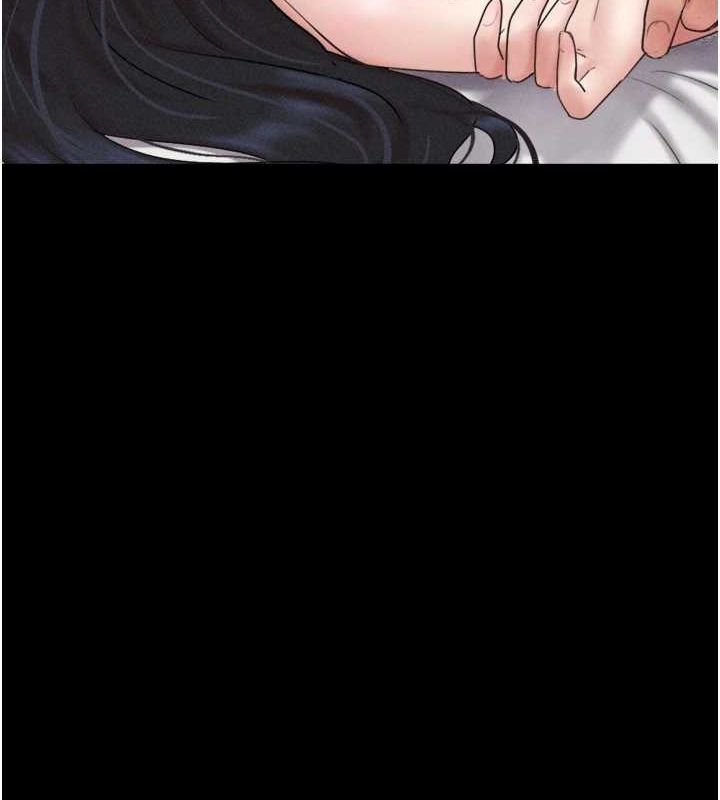 《韶恩》在线观看 第43话-被双胞胎玩弄的韶恩 漫画图片17