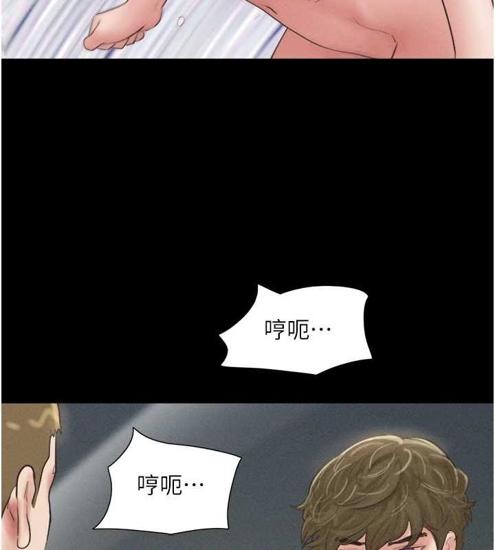 《韶恩》在线观看 第43话-被双胞胎玩弄的韶恩 漫画图片51