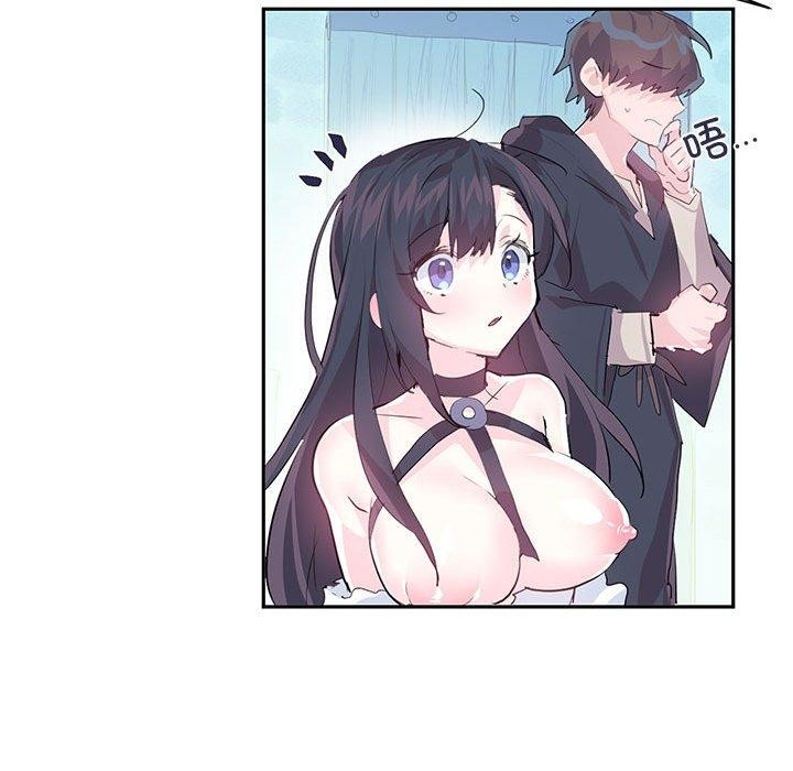 《虛擬仙境》在线观看 第6话 漫画图片47
