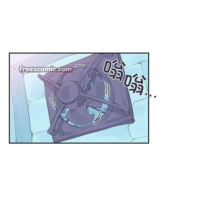 《虛擬仙境》在线观看 第6话 漫画图片48
