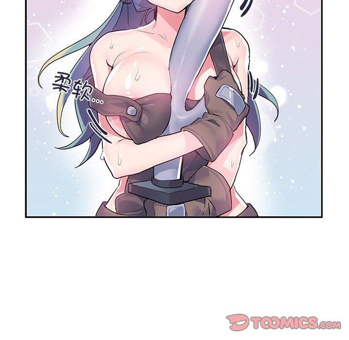 《虛擬仙境》在线观看 第6话 漫画图片38