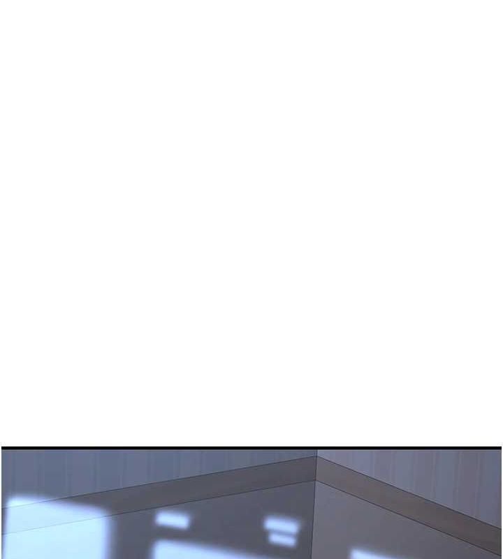 《公務員的桃色副業》在线观看 第11话-偷偷在家意淫学长 漫画图片136