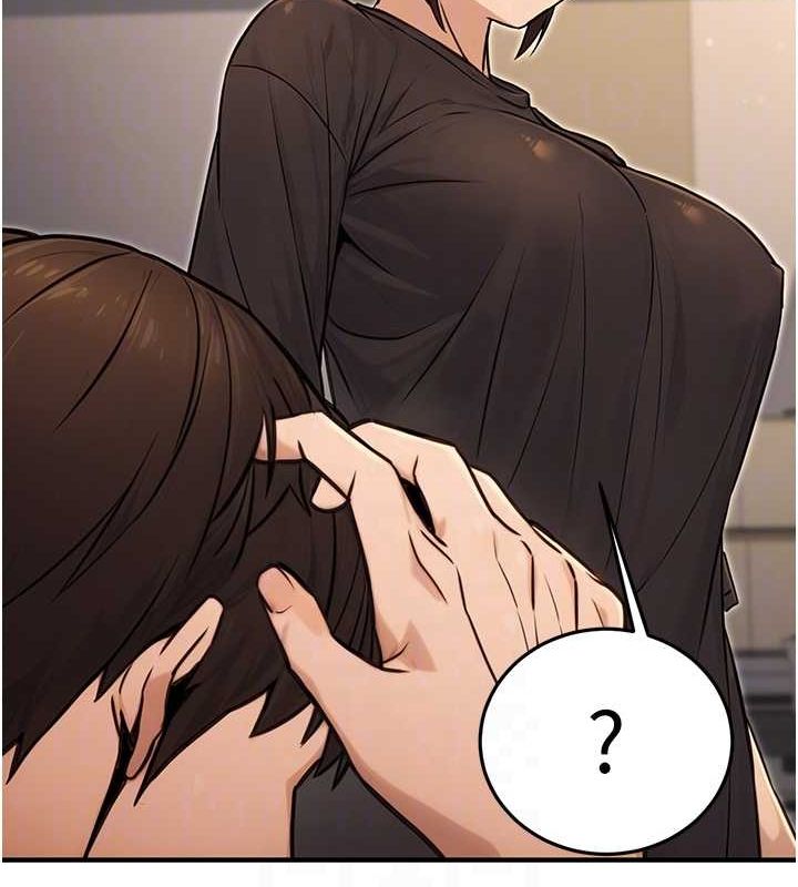 《公務員的桃色副業》在线观看 第11话-偷偷在家意淫学长 漫画图片96