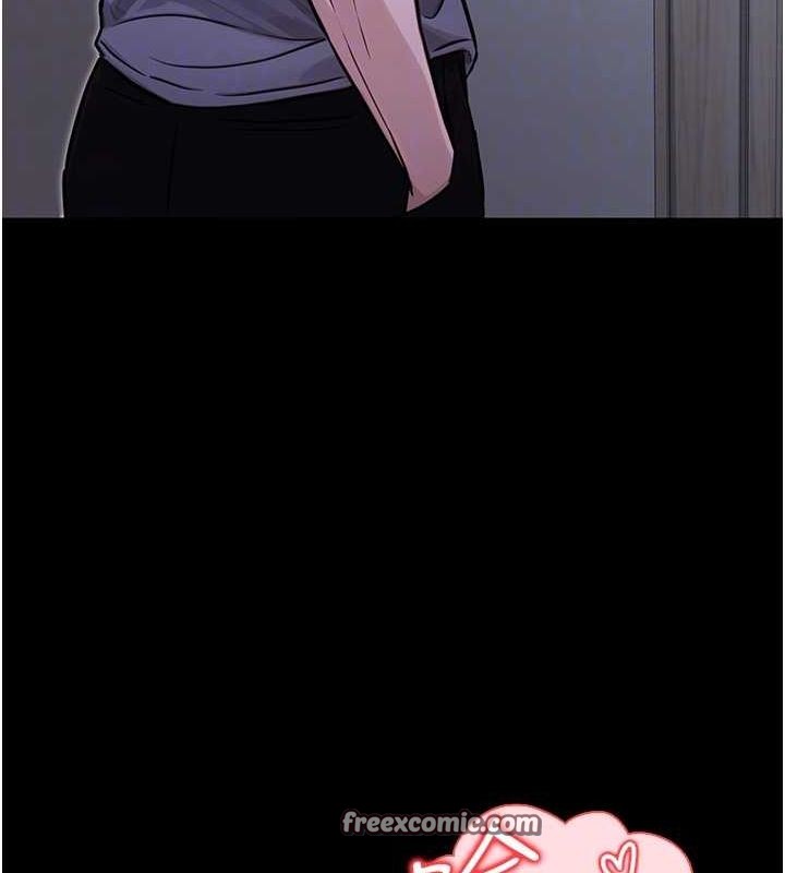 《公務員的桃色副業》在线观看 第11话-偷偷在家意淫学长 漫画图片60
