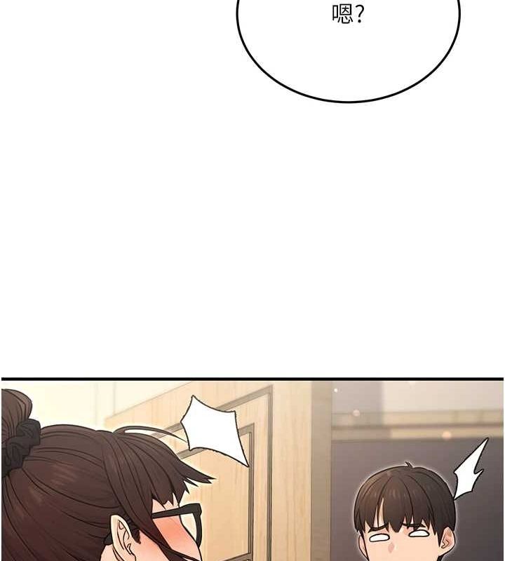 《公務員的桃色副業》在线观看 第11话-偷偷在家意淫学长 漫画图片41