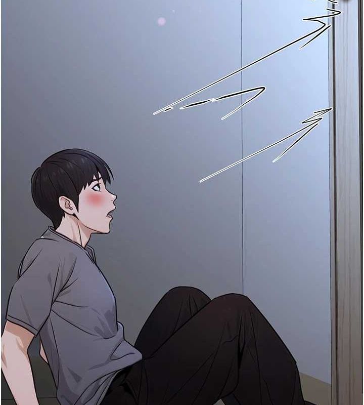 《公務員的桃色副業》在线观看 第11话-偷偷在家意淫学长 漫画图片68