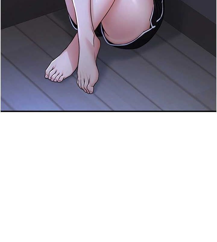 《公務員的桃色副業》在线观看 第11话-偷偷在家意淫学长 漫画图片138