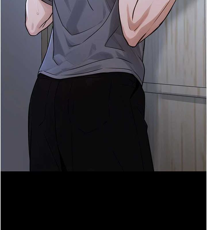 《公務員的桃色副業》在线观看 第11话-偷偷在家意淫学长 漫画图片64