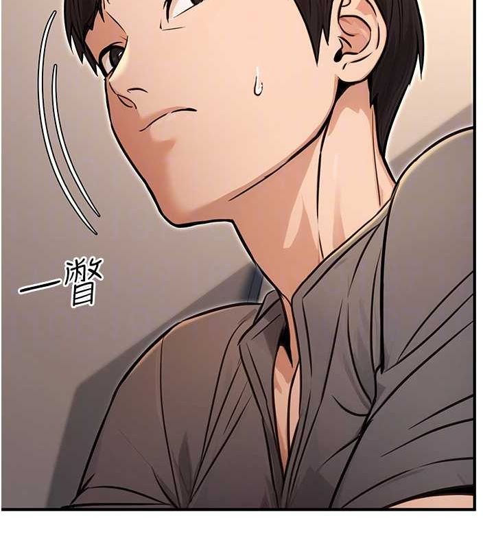 《公務員的桃色副業》在线观看 第11话-偷偷在家意淫学长 漫画图片85