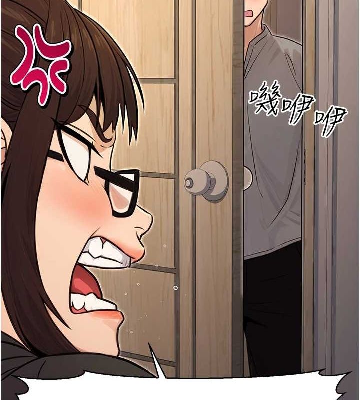《公務員的桃色副業》在线观看 第11话-偷偷在家意淫学长 漫画图片49