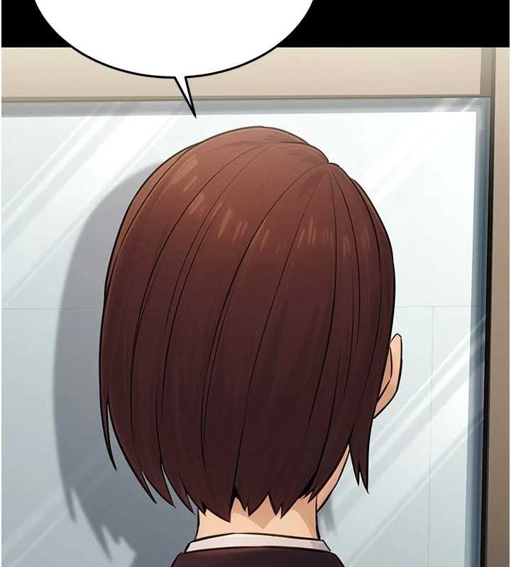 《公務員的桃色副業》在线观看 第11话-偷偷在家意淫学长 漫画图片160
