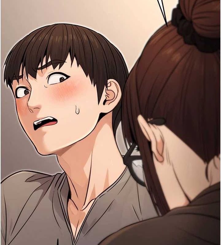 《公務員的桃色副業》在线观看 第11话-偷偷在家意淫学长 漫画图片123