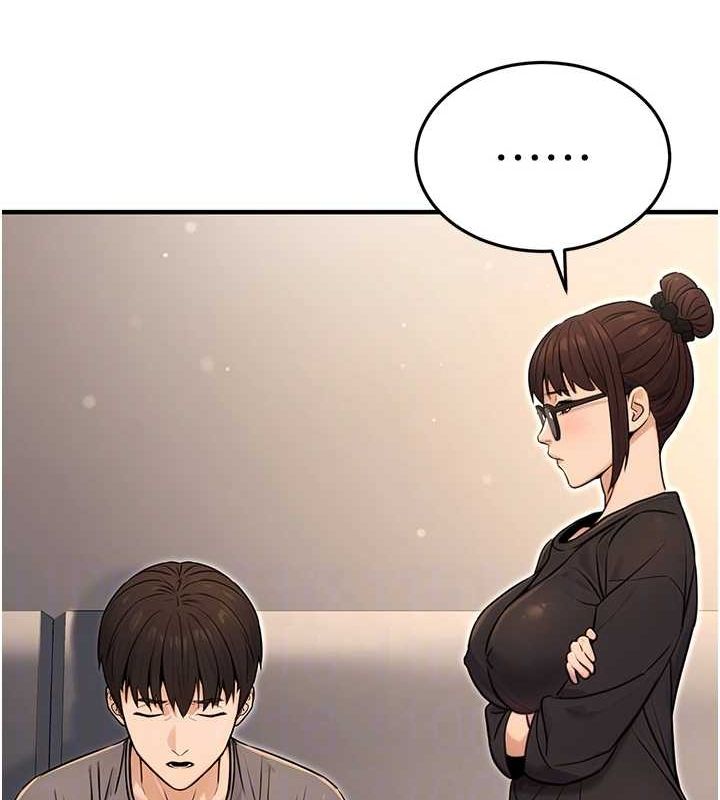 《公務員的桃色副業》在线观看 第11话-偷偷在家意淫学长 漫画图片102
