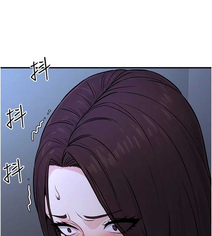 《公務員的桃色副業》在线观看 第11话-偷偷在家意淫学长 漫画图片139