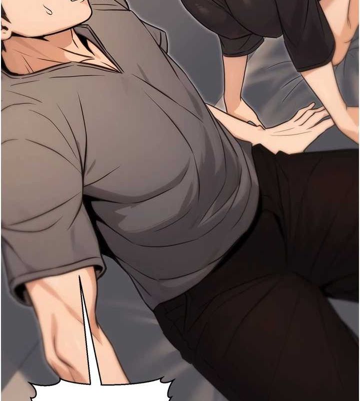 《公務員的桃色副業》在线观看 第11话-偷偷在家意淫学长 漫画图片121