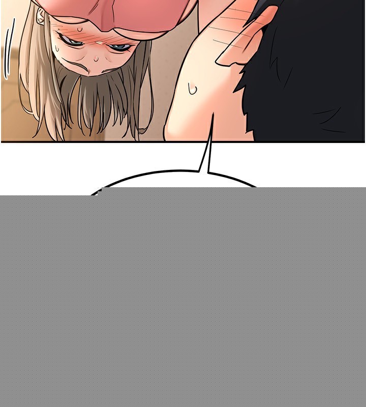 《熟女交換計畫》在线观看 第14话-朋友的妈妈，我开动了 漫画图片109