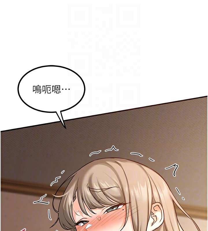 《熟女交換計畫》在线观看 第14话-朋友的妈妈，我开动了 漫画图片123