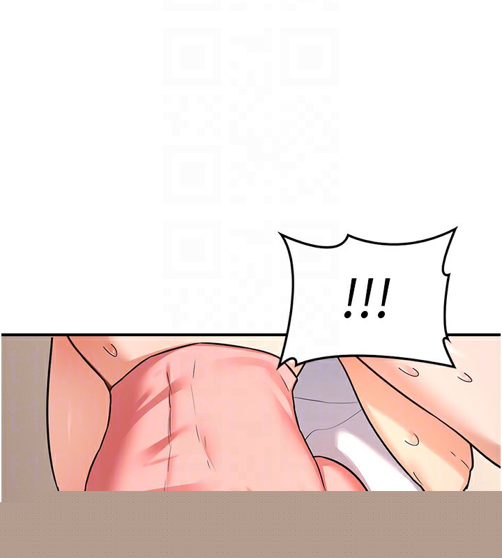 《熟女交換計畫》在线观看 第14话-朋友的妈妈，我开动了 漫画图片181
