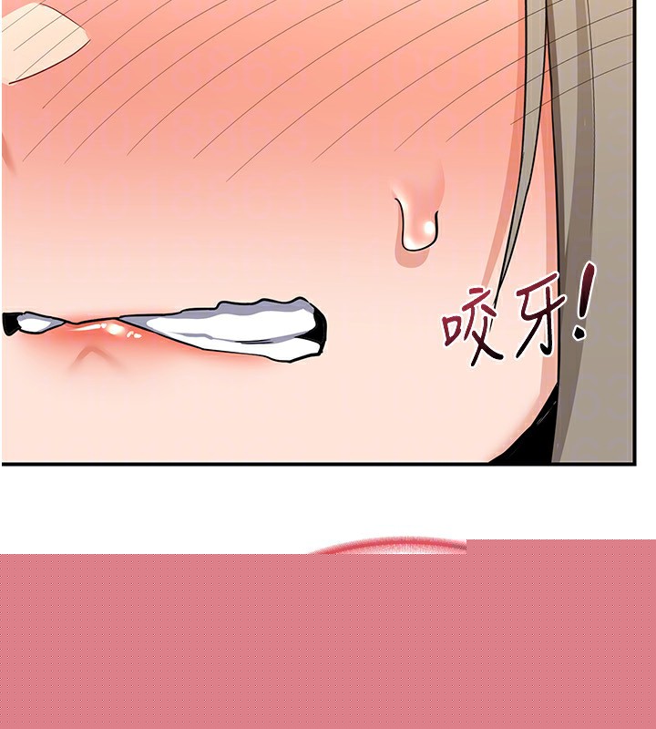《熟女交換計畫》在线观看 第14话-朋友的妈妈，我开动了 漫画图片127