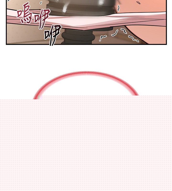 《熟女交換計畫》在线观看 第14话-朋友的妈妈，我开动了 漫画图片133
